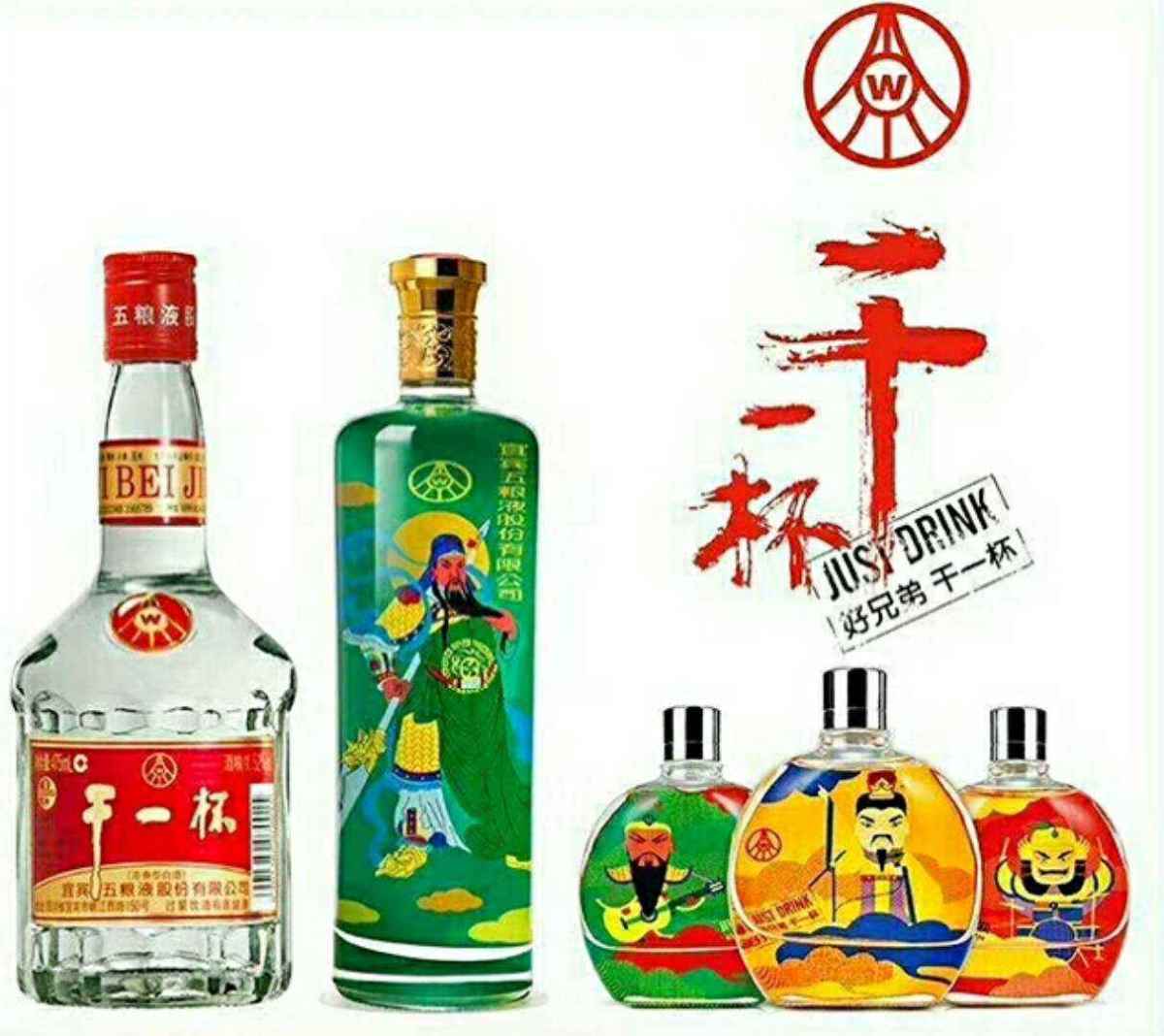 微信图片_20171104114636.jpg