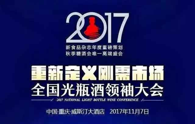 微信图片_20171109152853.jpg