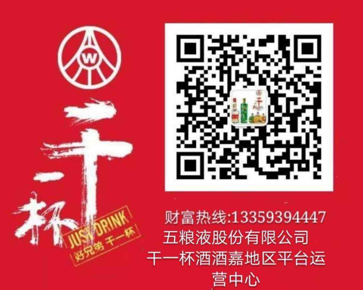 微信图片_20171121102724.jpg