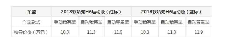 QQ截图20171128155202.jpg