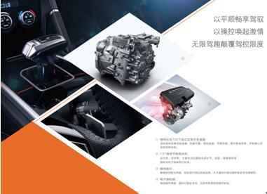 QQ截图20171128160617.jpg