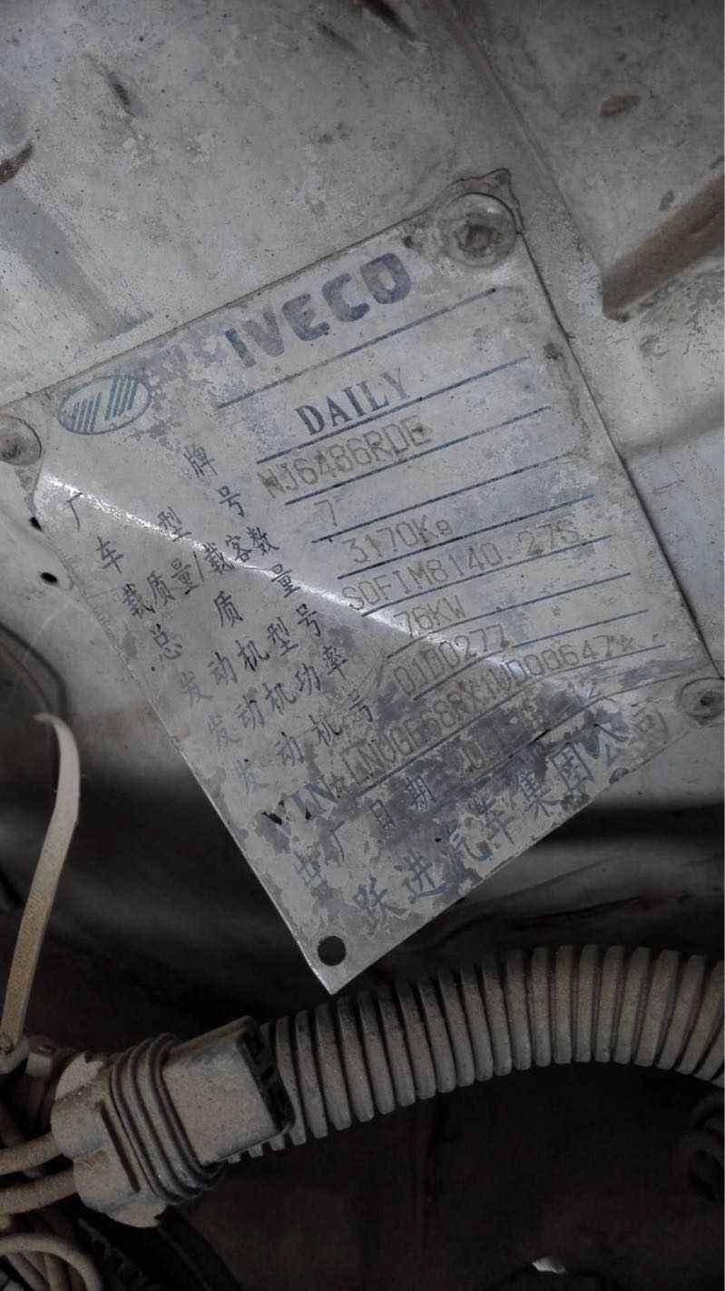 k36V4P23NUSI.jpg