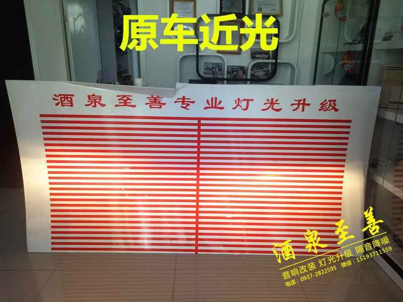IMG20170611180727_副本.jpg