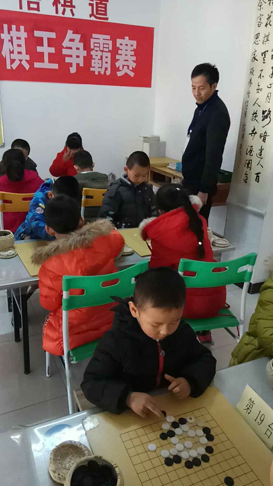 微信图片_20171223161546.jpg
