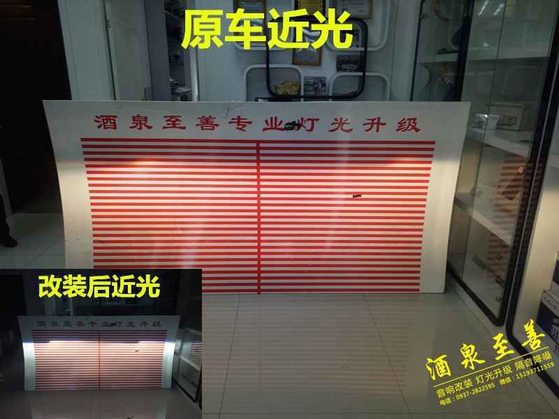 IMG20171217150546_副本.jpg