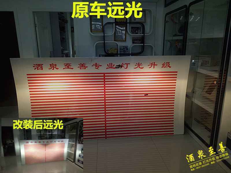 IMG20171217150556_副本.jpg