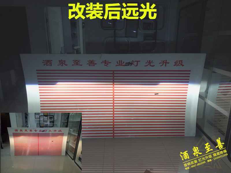 IMG20171217195441_副本.jpg