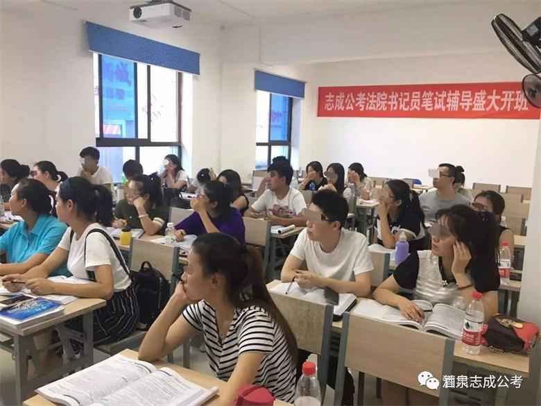 10书记员.jpg
