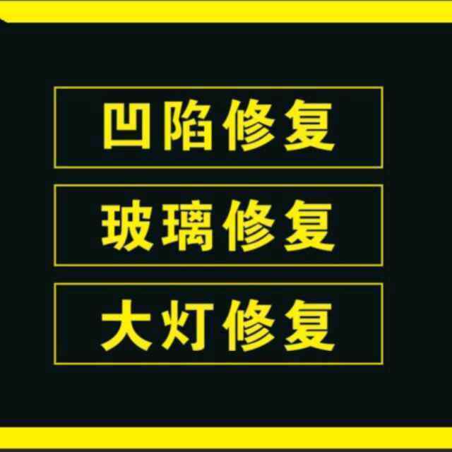 hdImg_e07a571236131ca4d9dc5ca0406ea2531515812138556.jpeg