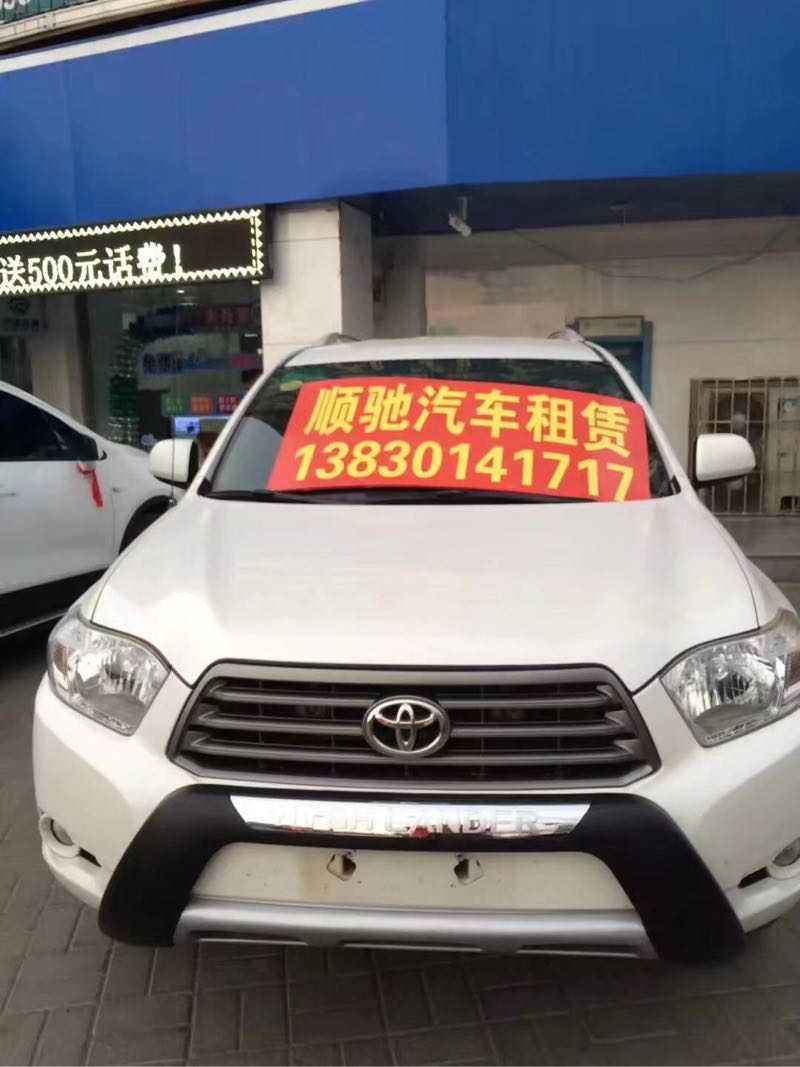 f4PL0dWnvAl2.jpg