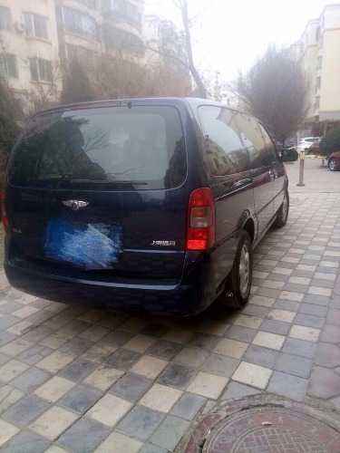 mmexport1516528041019.jpg