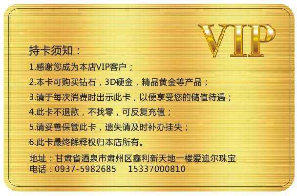 fxm8z9ThK83T.jpg