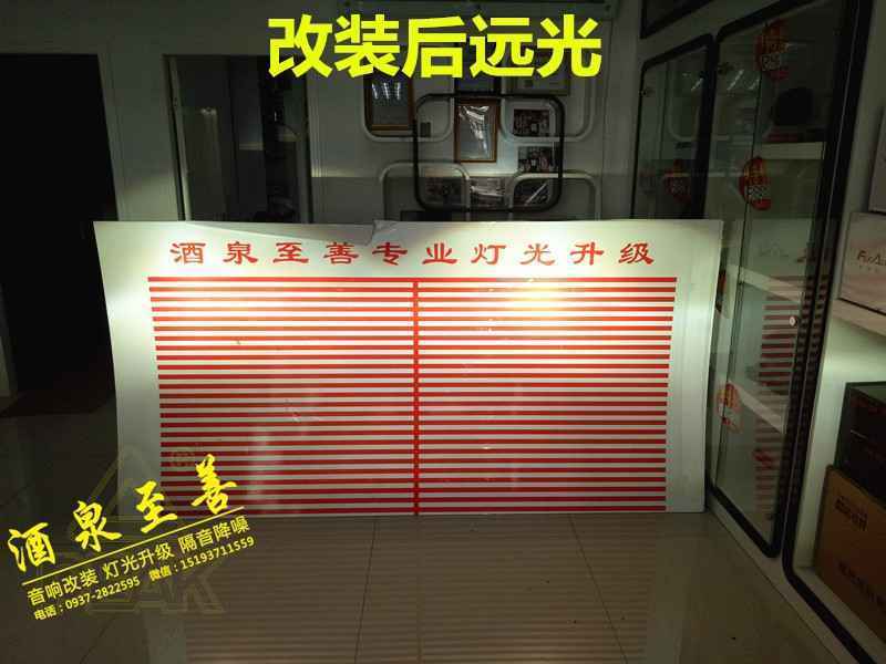 IMG20170306133905_副本.jpg
