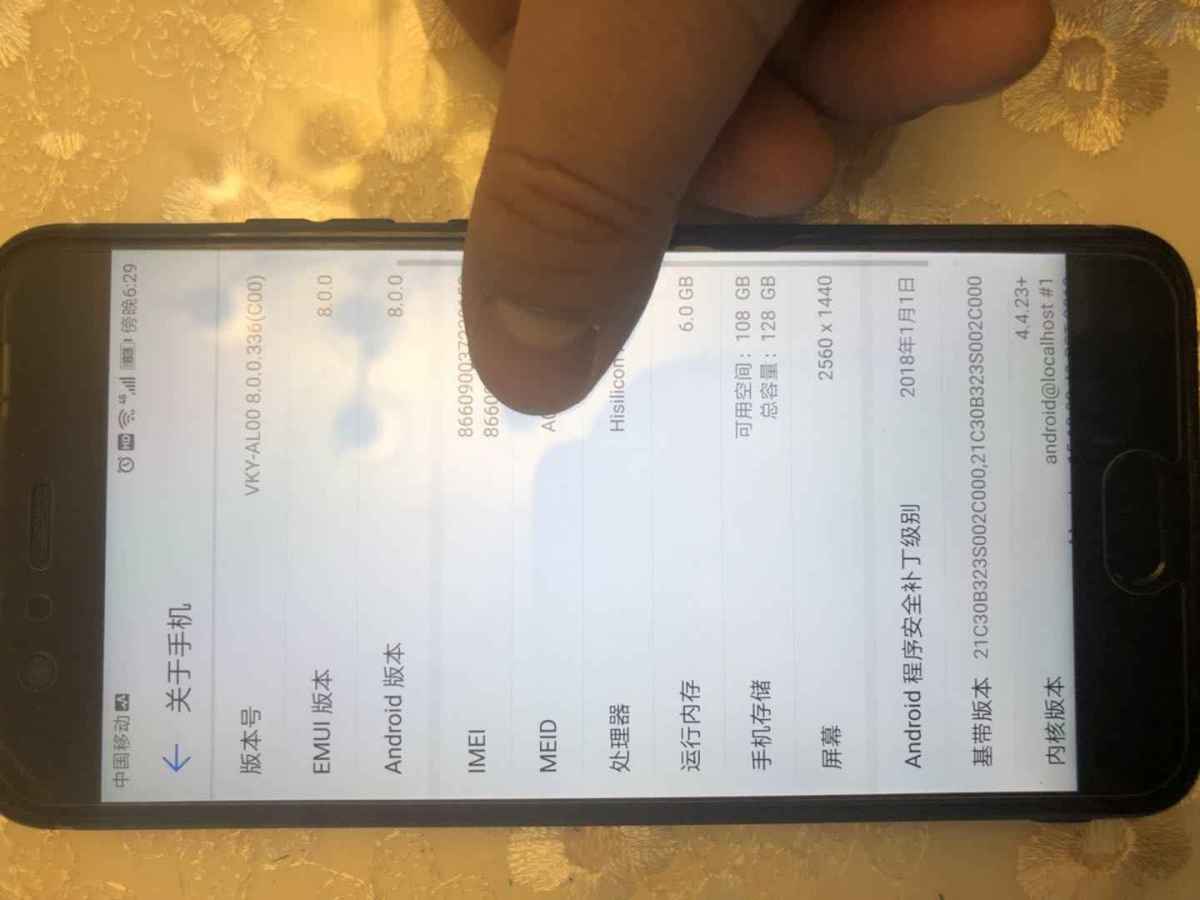 微信图片_20180208090409.jpg