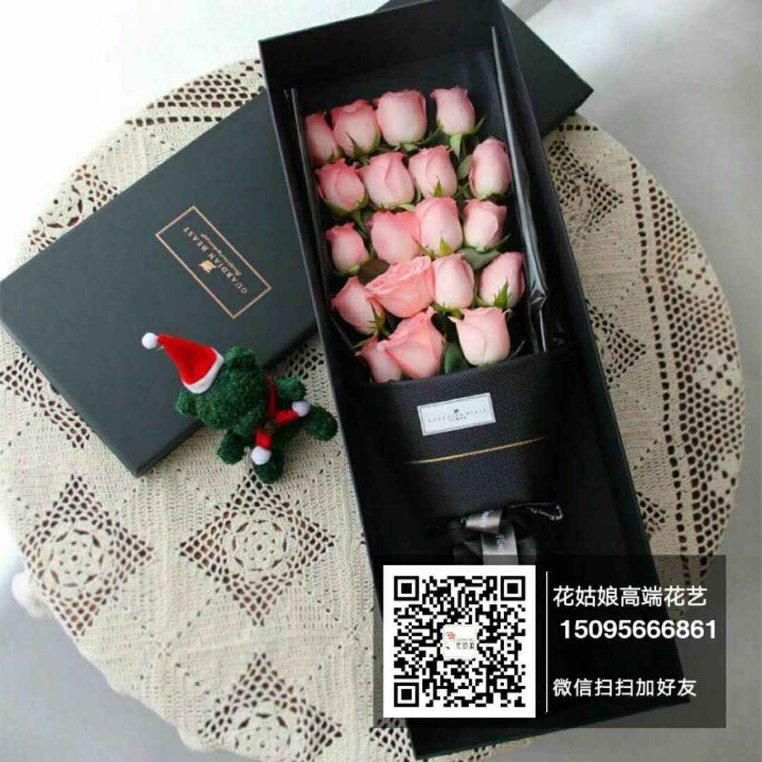 微信图片_20180128161027.jpg