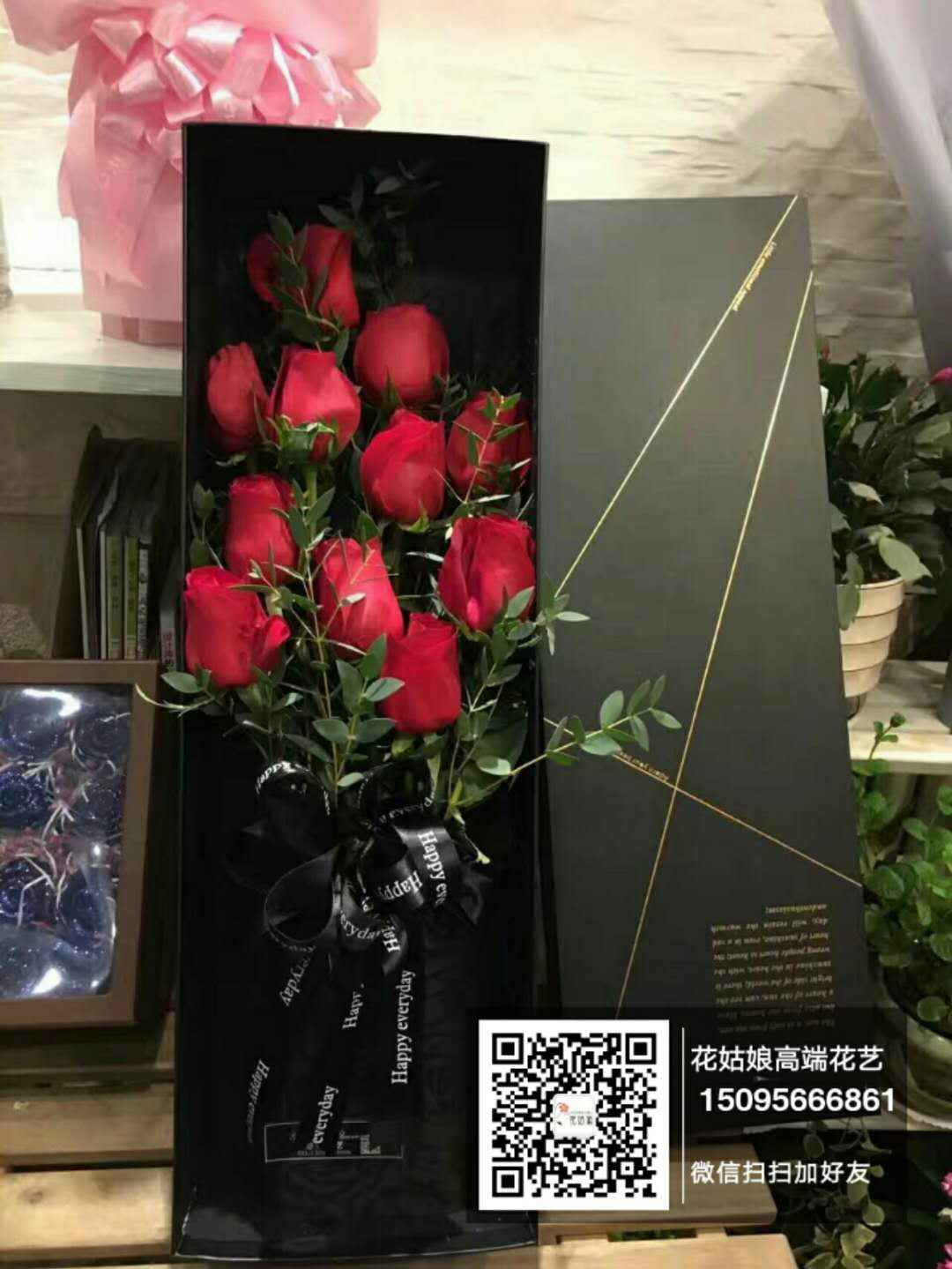 微信图片_20180128161440.jpg