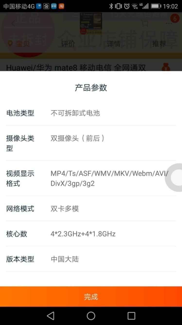 mmexport1518433379465.jpeg