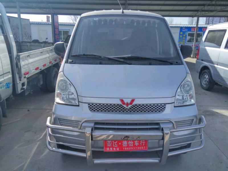 mmexport1520421657845.jpeg