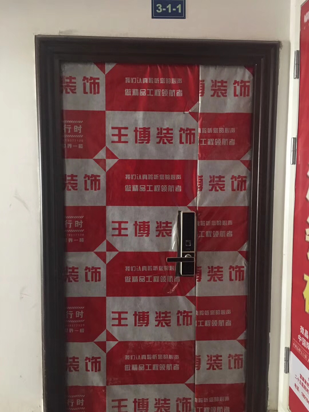 C0EC8B825E692A9DB8A8AA750A99FD08.png
