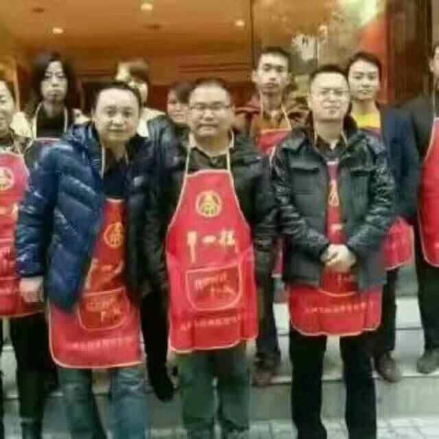 微信图片_20170519093327.jpg