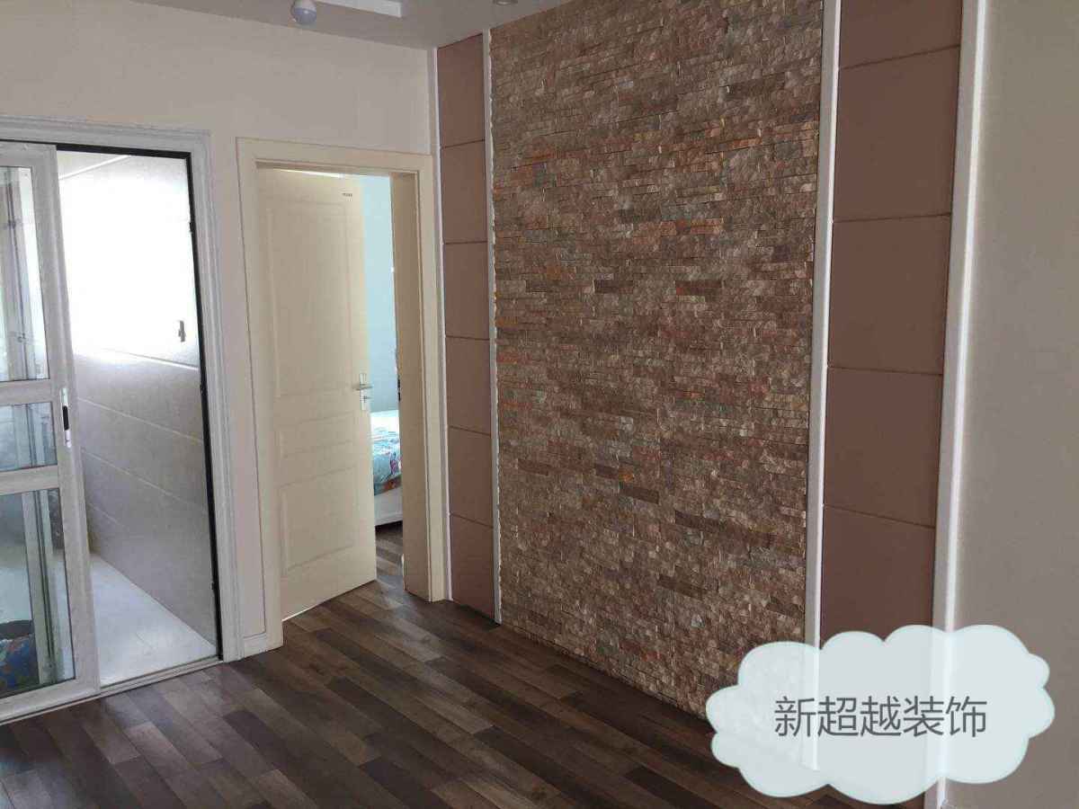 537217620351724421_看图王.jpg