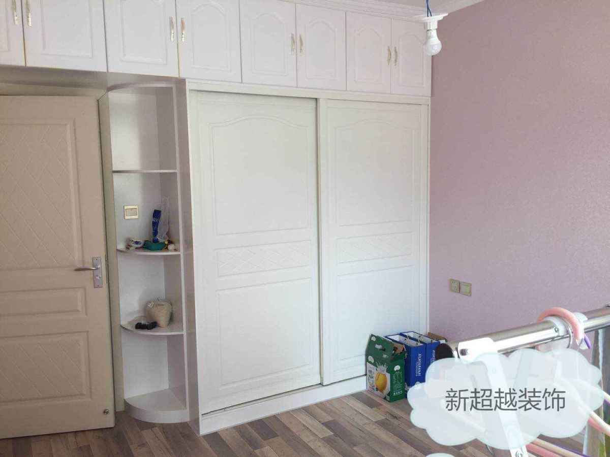701194846894078233_看图王.jpg