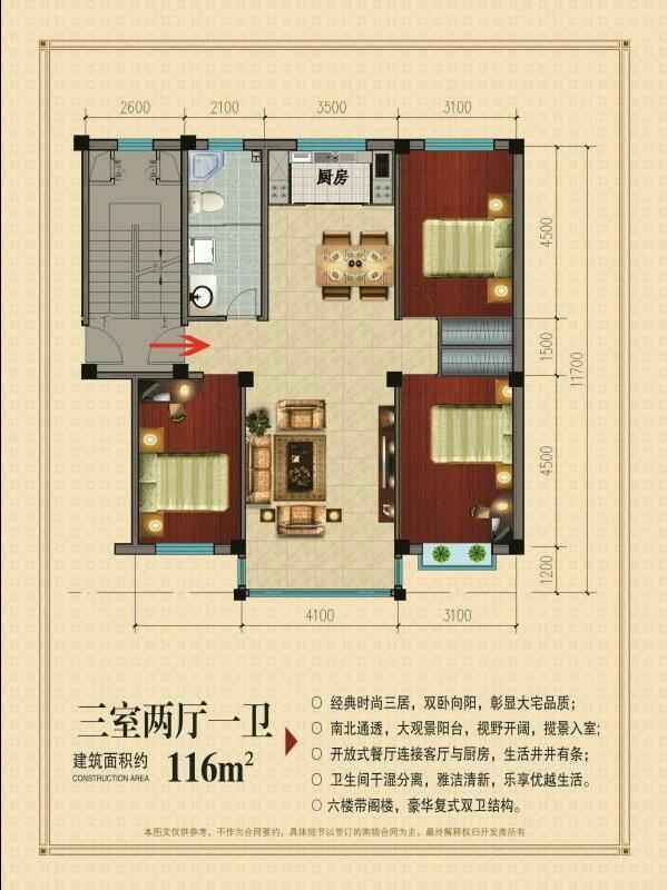 mmexport1522115387771.jpeg mmexport1522115387771.jpeg