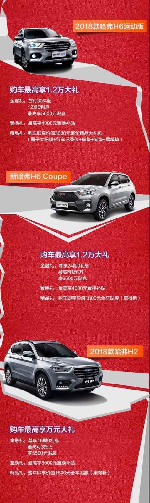微信图片_20180317115737.jpg