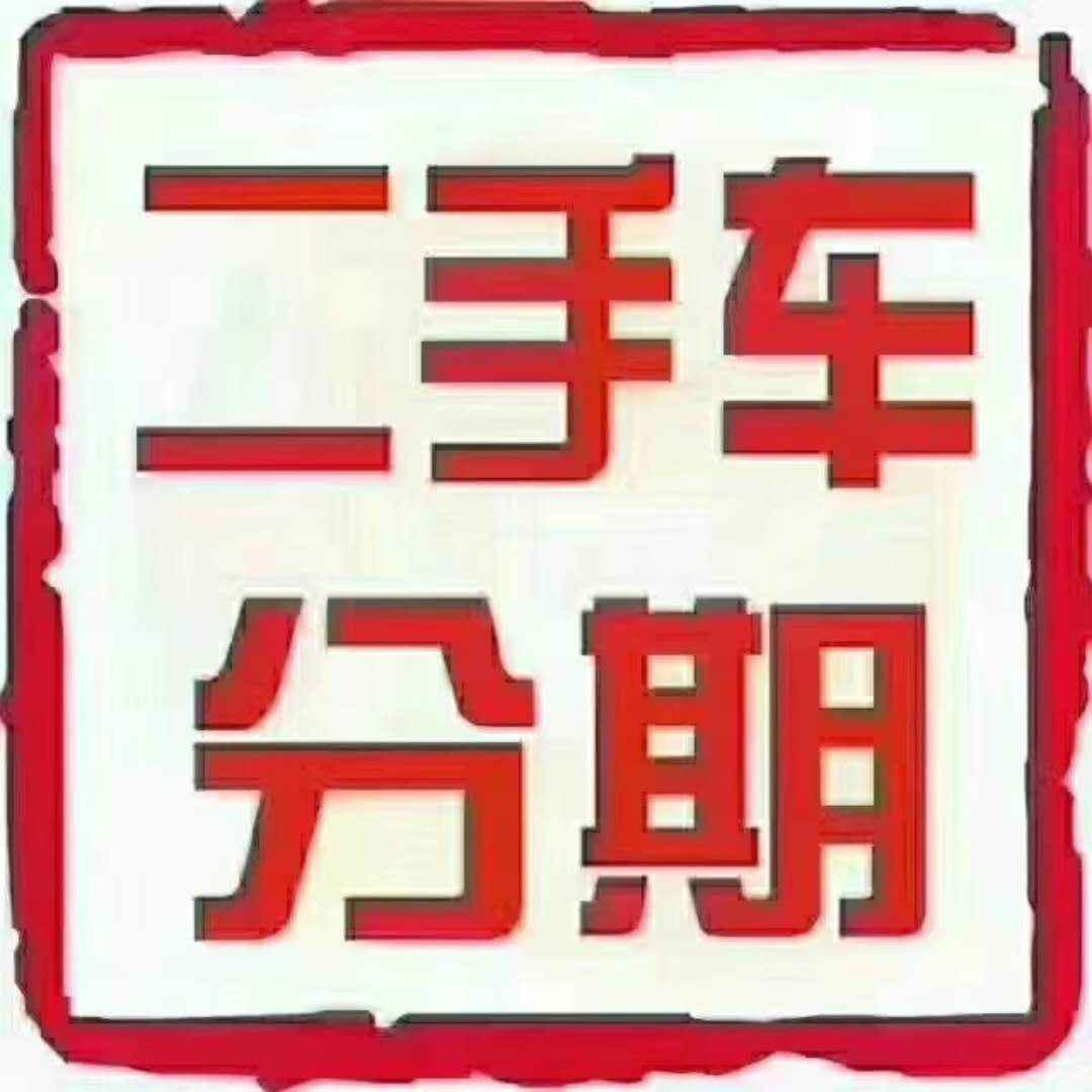 微信图片_20180414131921.jpg 微信图片_20180414131921.jpg