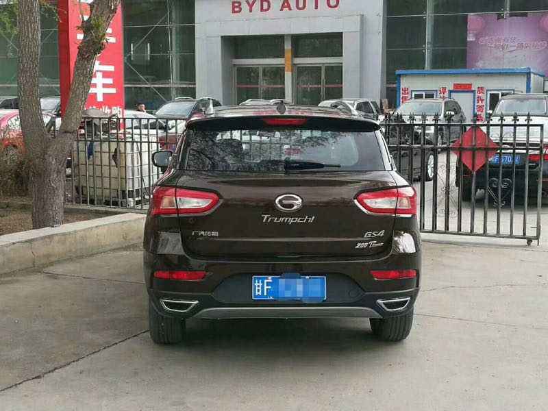 pO8hH5d6U6OI.jpg