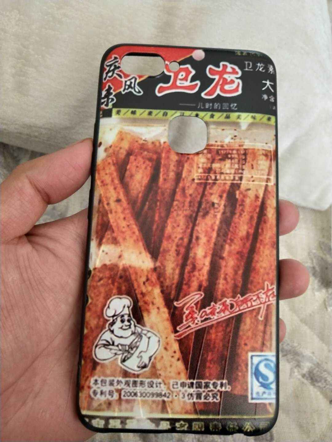 微信图片_20180430101407.jpg