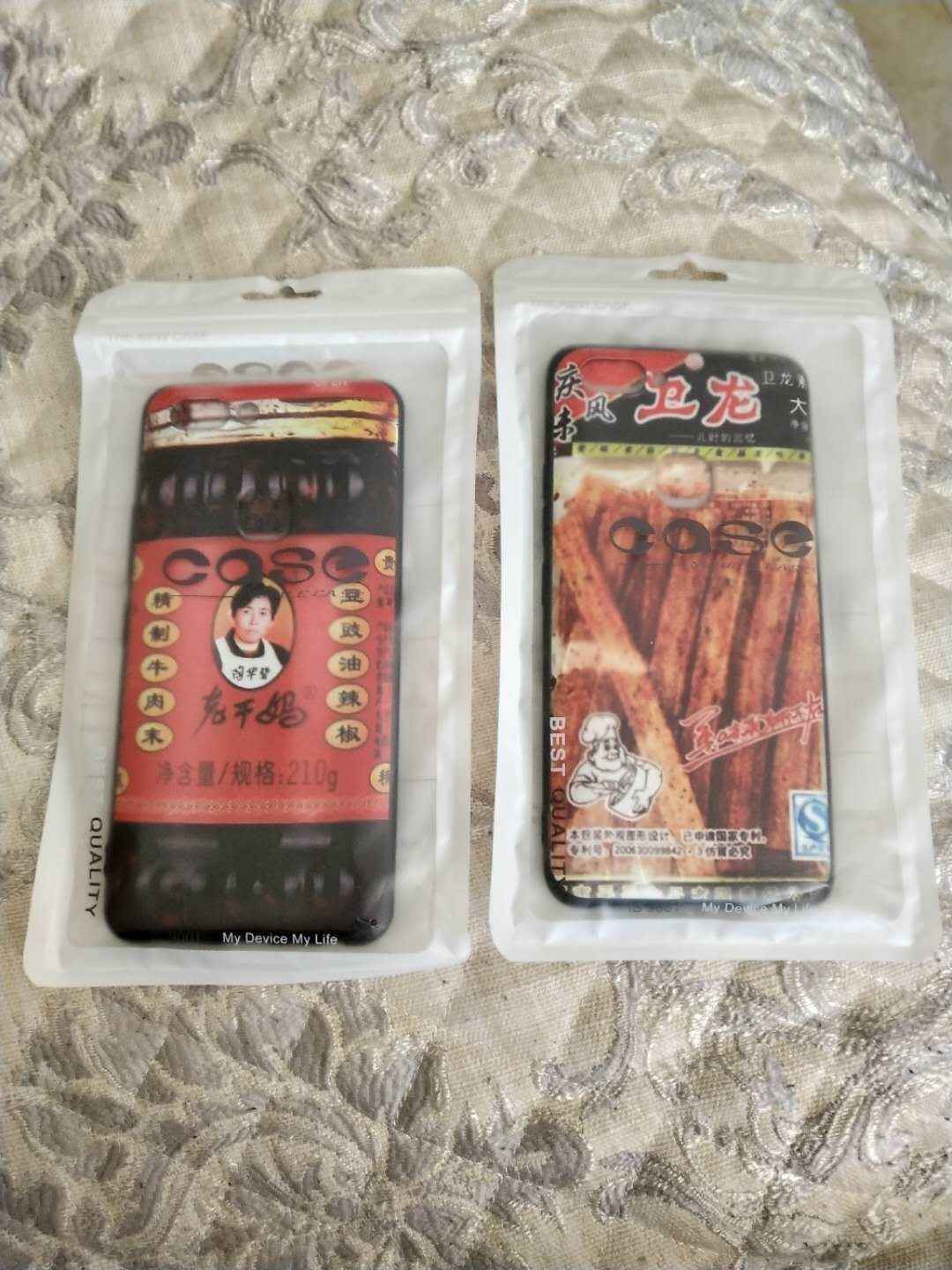 微信图片_20180430101411.jpg