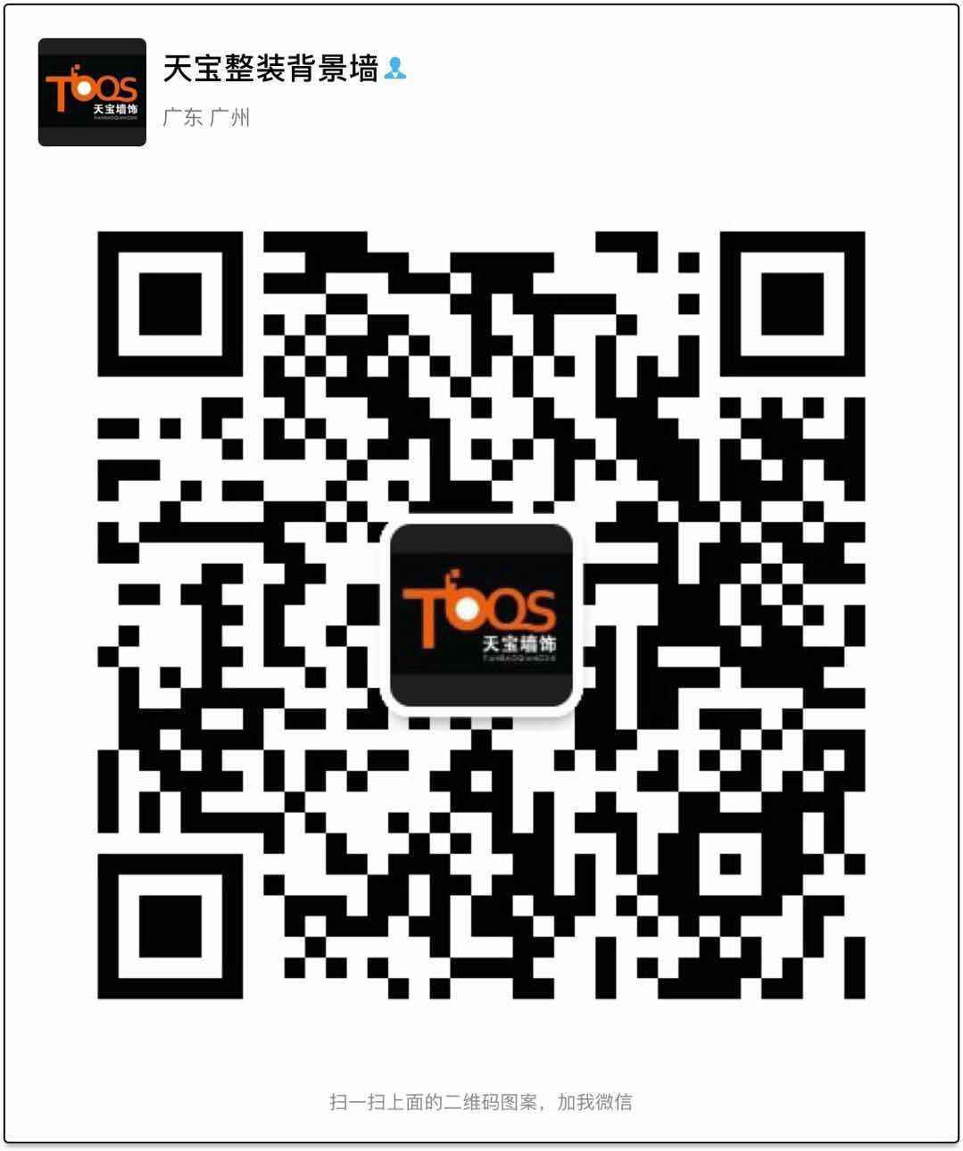 微信图片_20180511174227.jpg