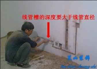 5GM85508G450.jpg