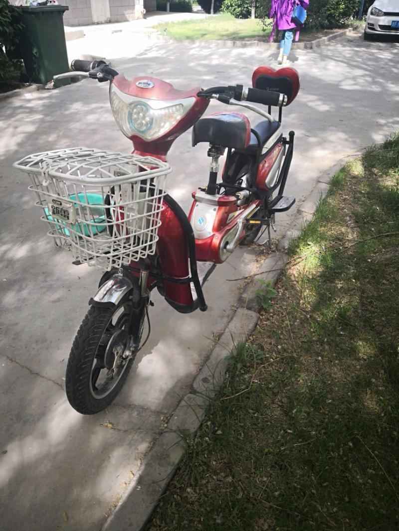 9u4UiLcqC9S9.jpg