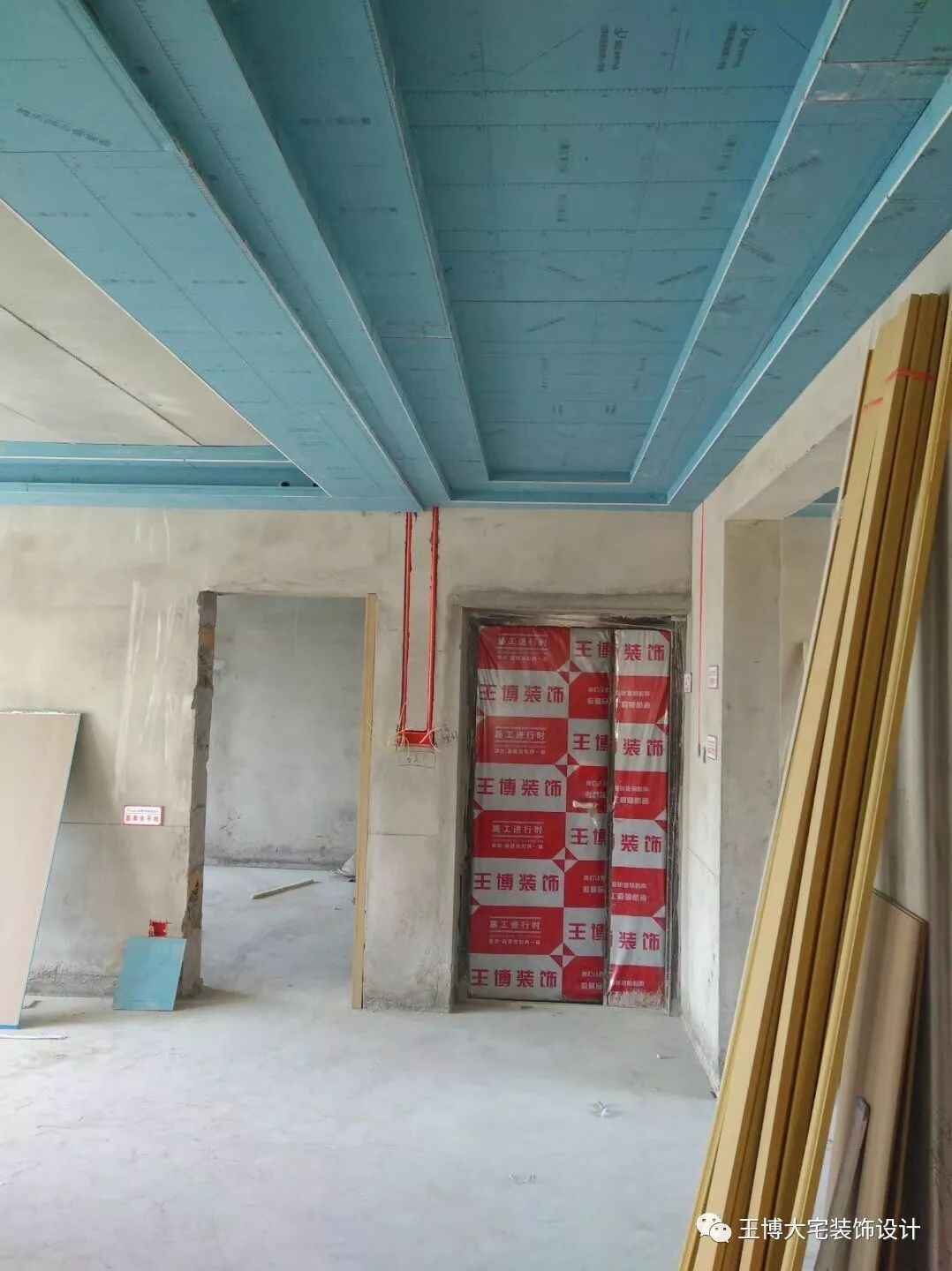 44.jpg