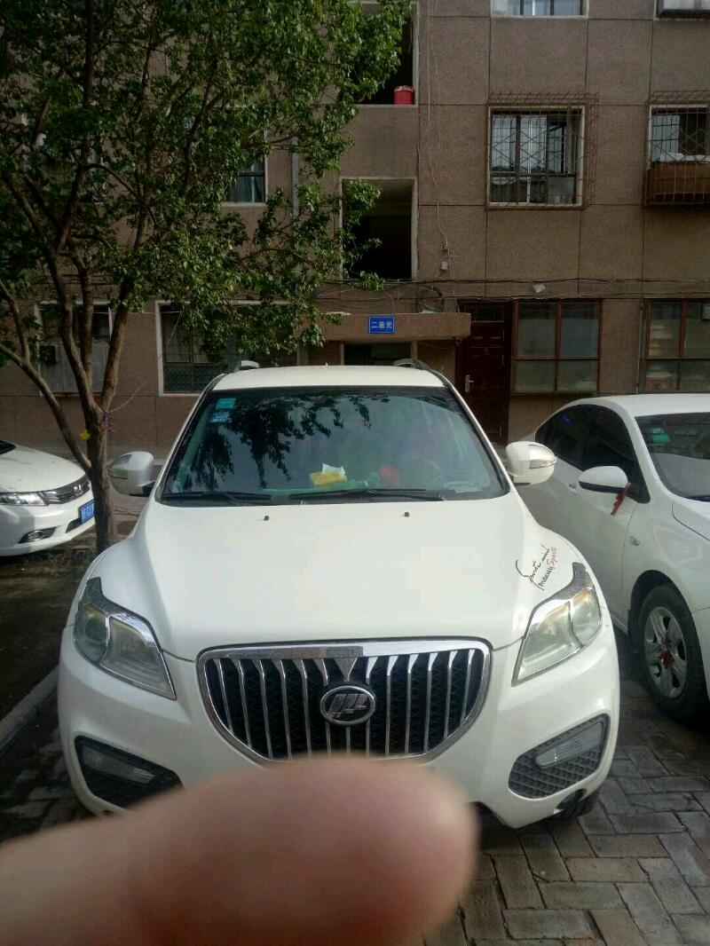 mmexport1526456402735.jpeg