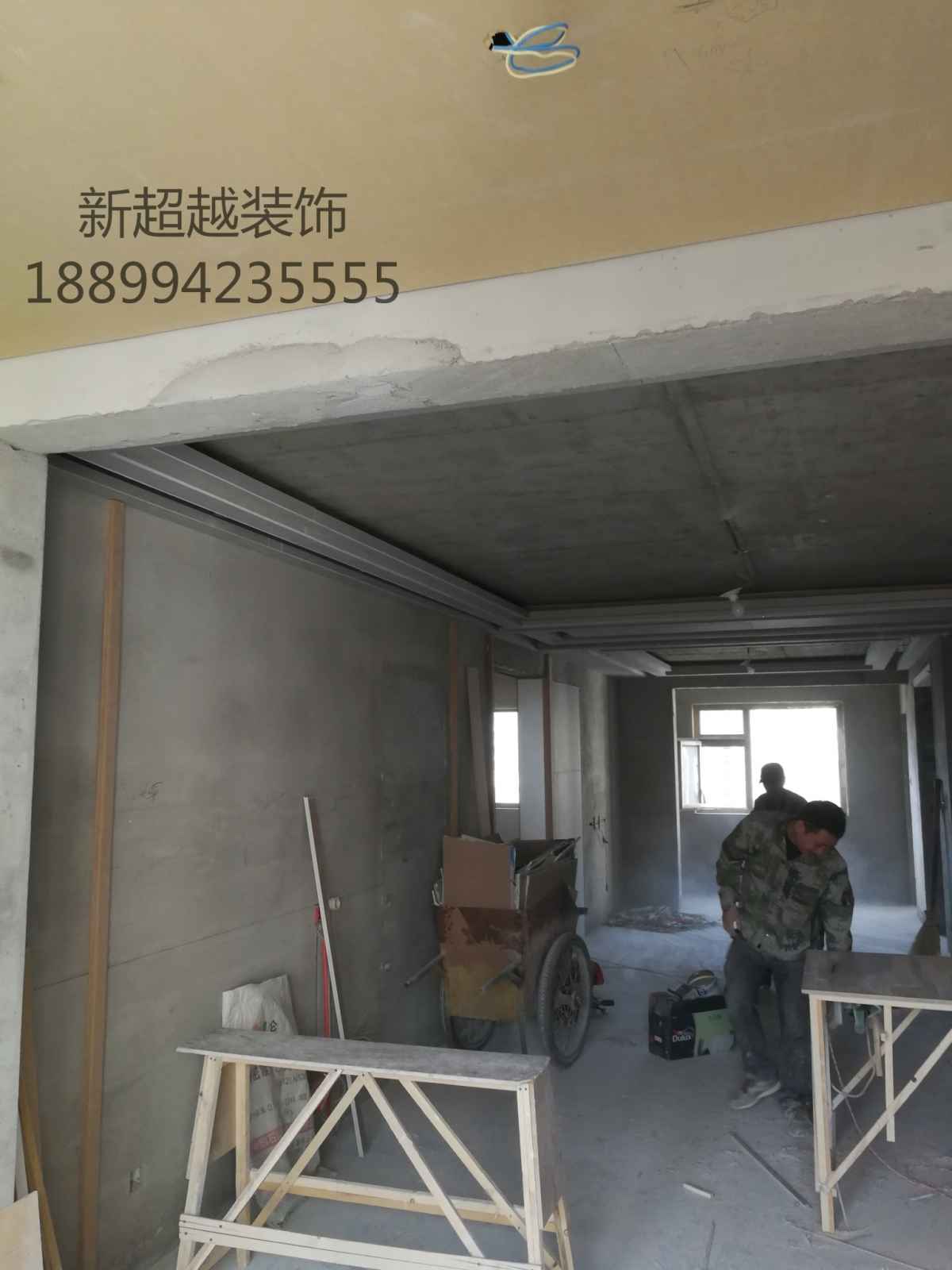 IMG_20180513_183251_看图王.jpg