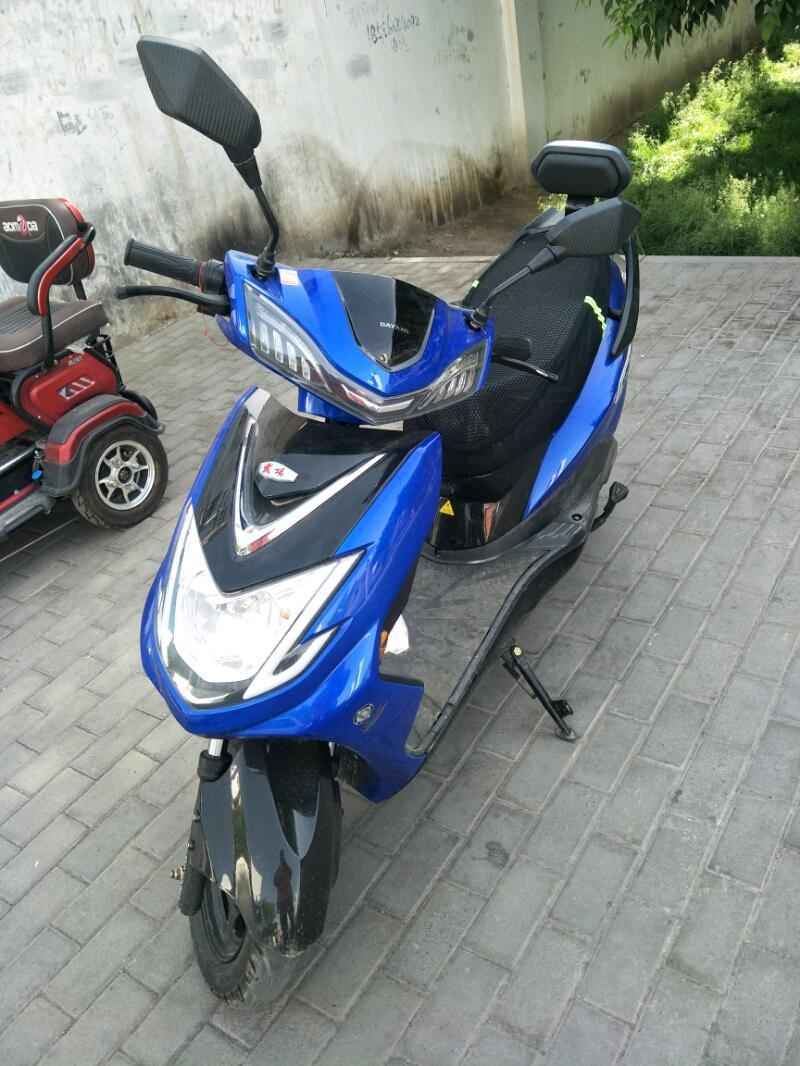 IMG20180523090221.jpeg