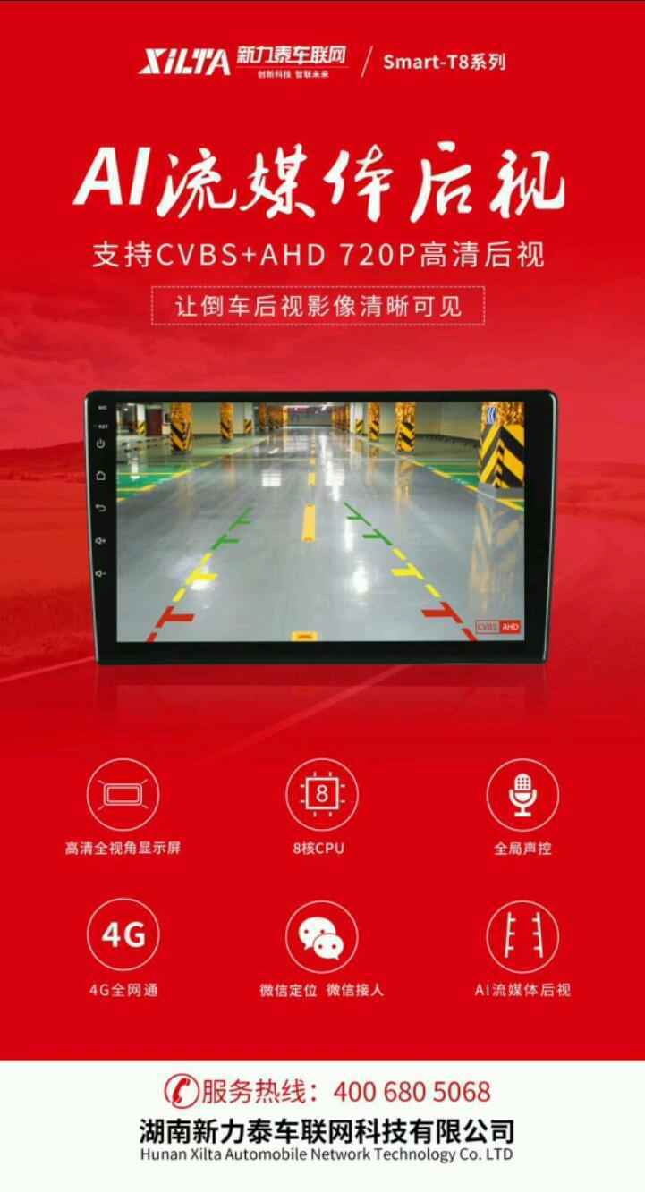 mmexport1527049979759.jpeg