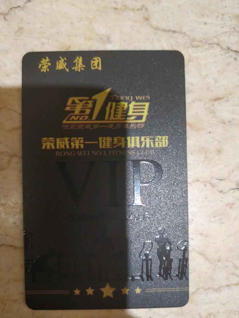 1527683034757.jpeg