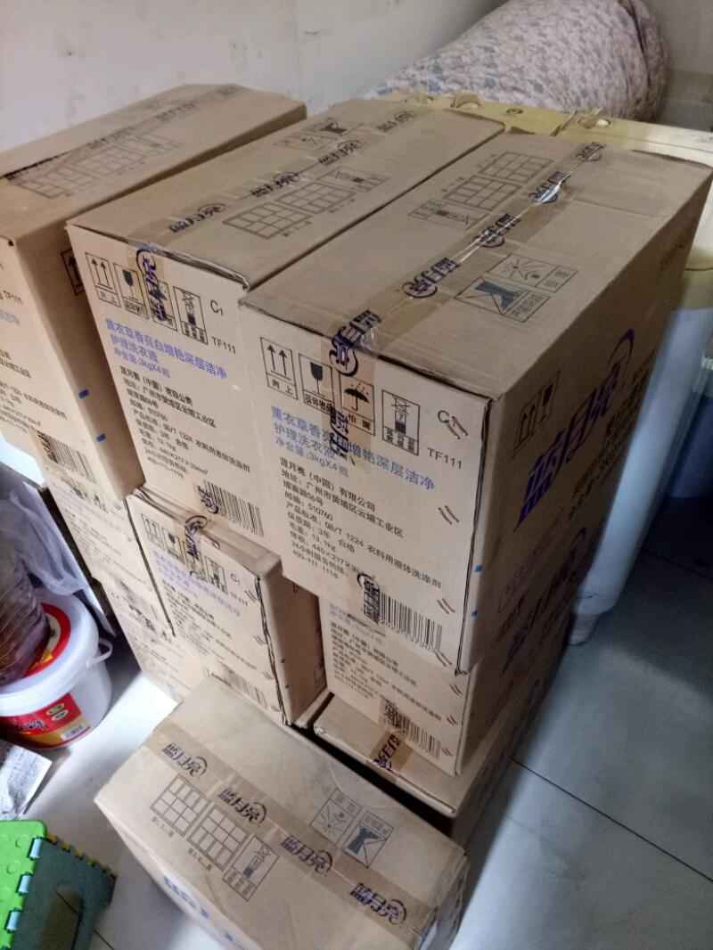 IMG20180529141814.jpeg