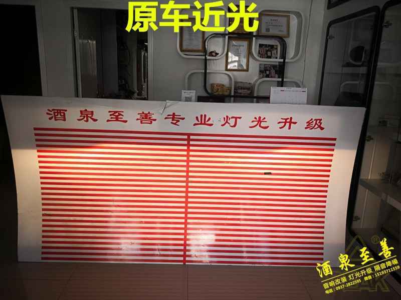 IMG_20180413_090535_副本.jpg