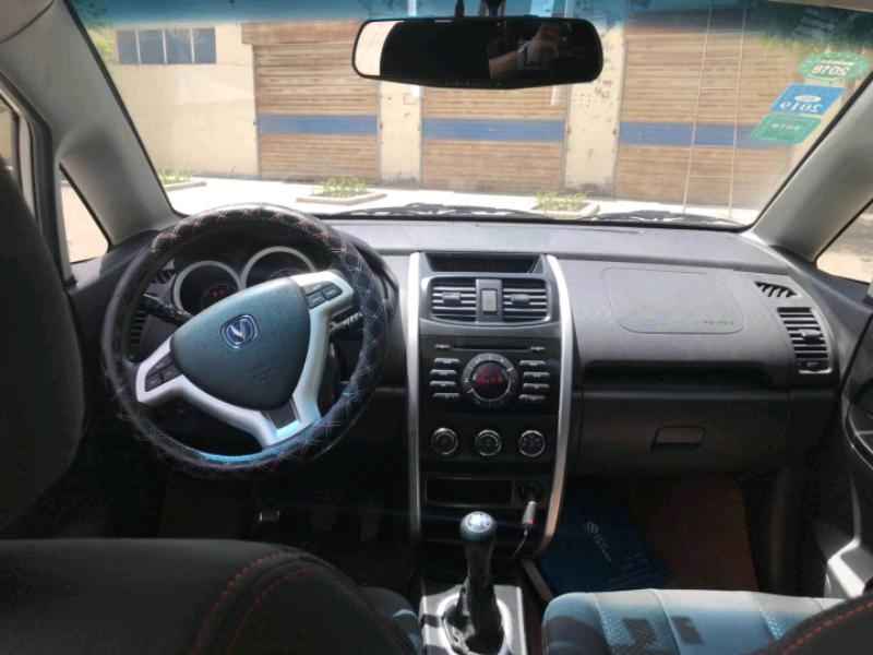mmexport1527900205611.jpeg