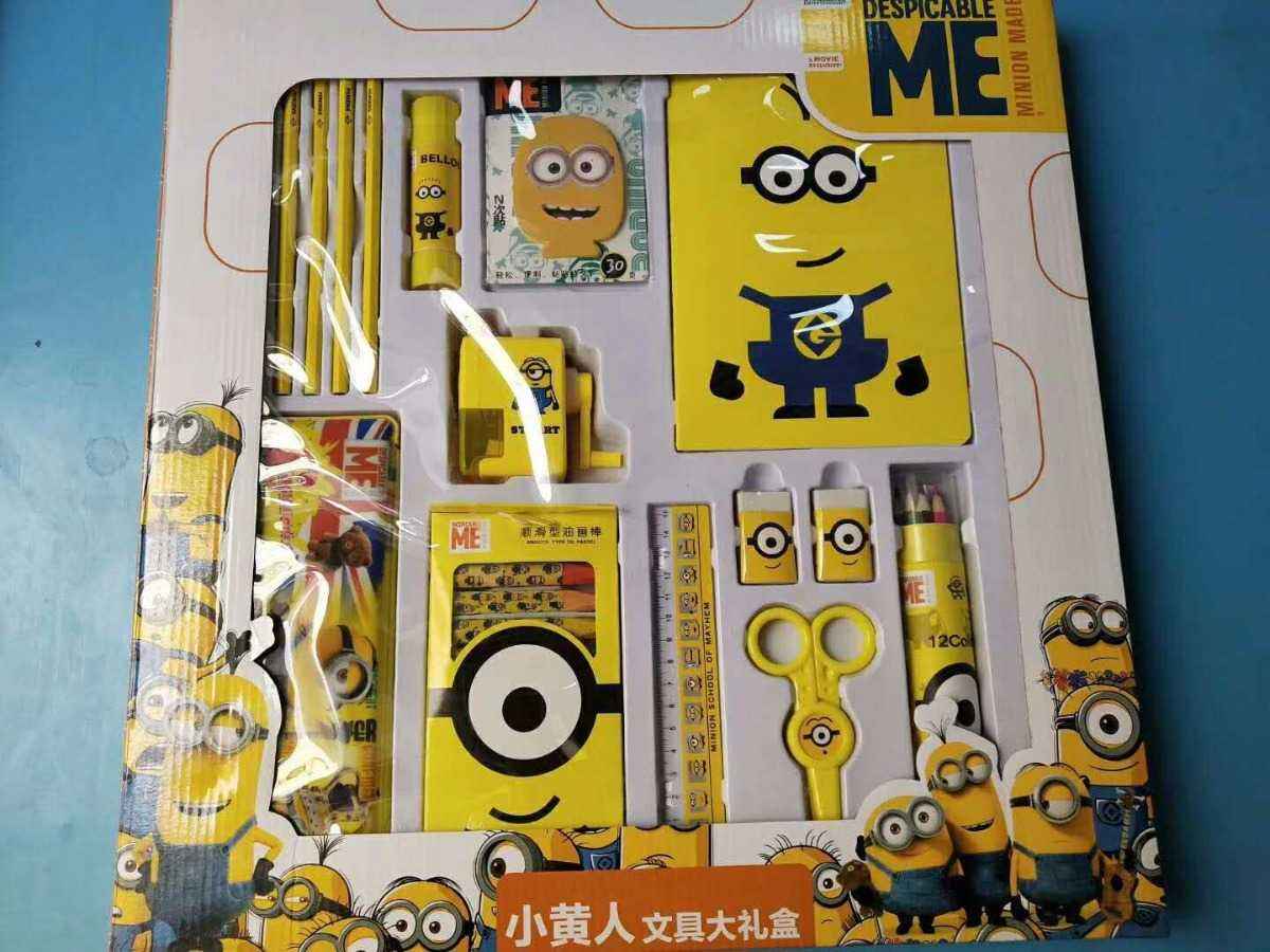 mmexport1528191478190.jpg