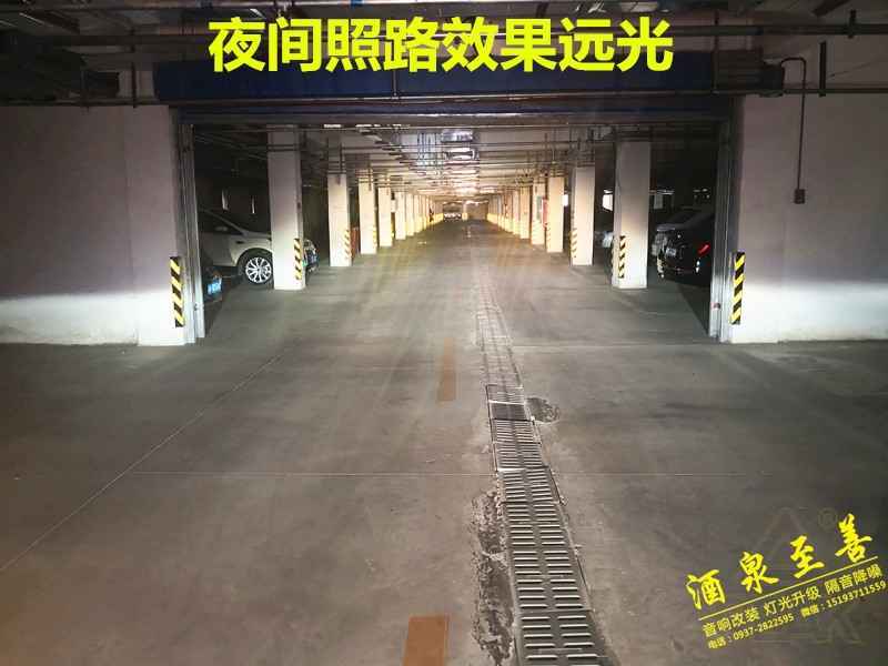 IMG_20180607_092104_副本.jpg