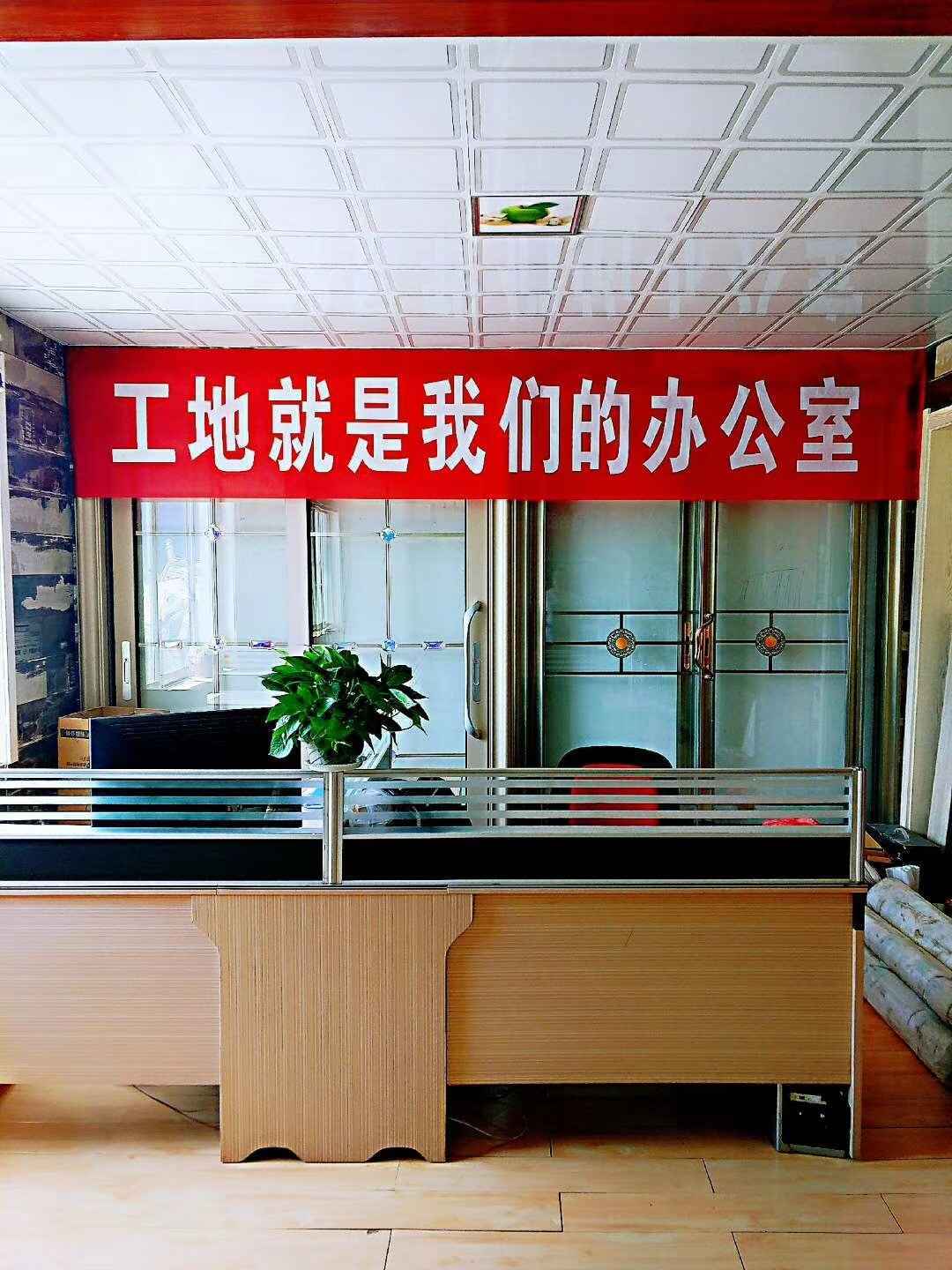 微信图片_20180610172215.jpg