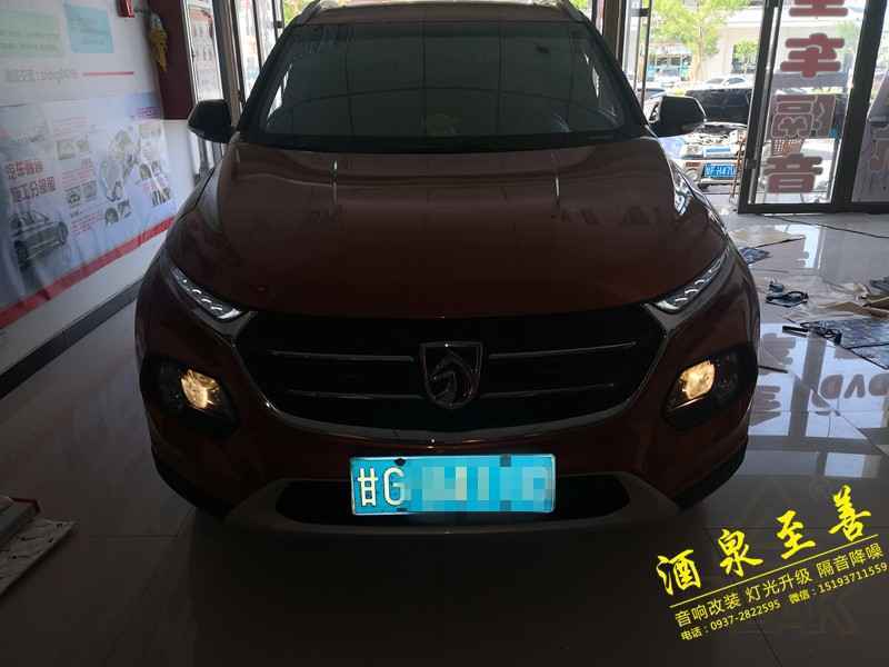 IMG_20180513_164737_副本.jpg