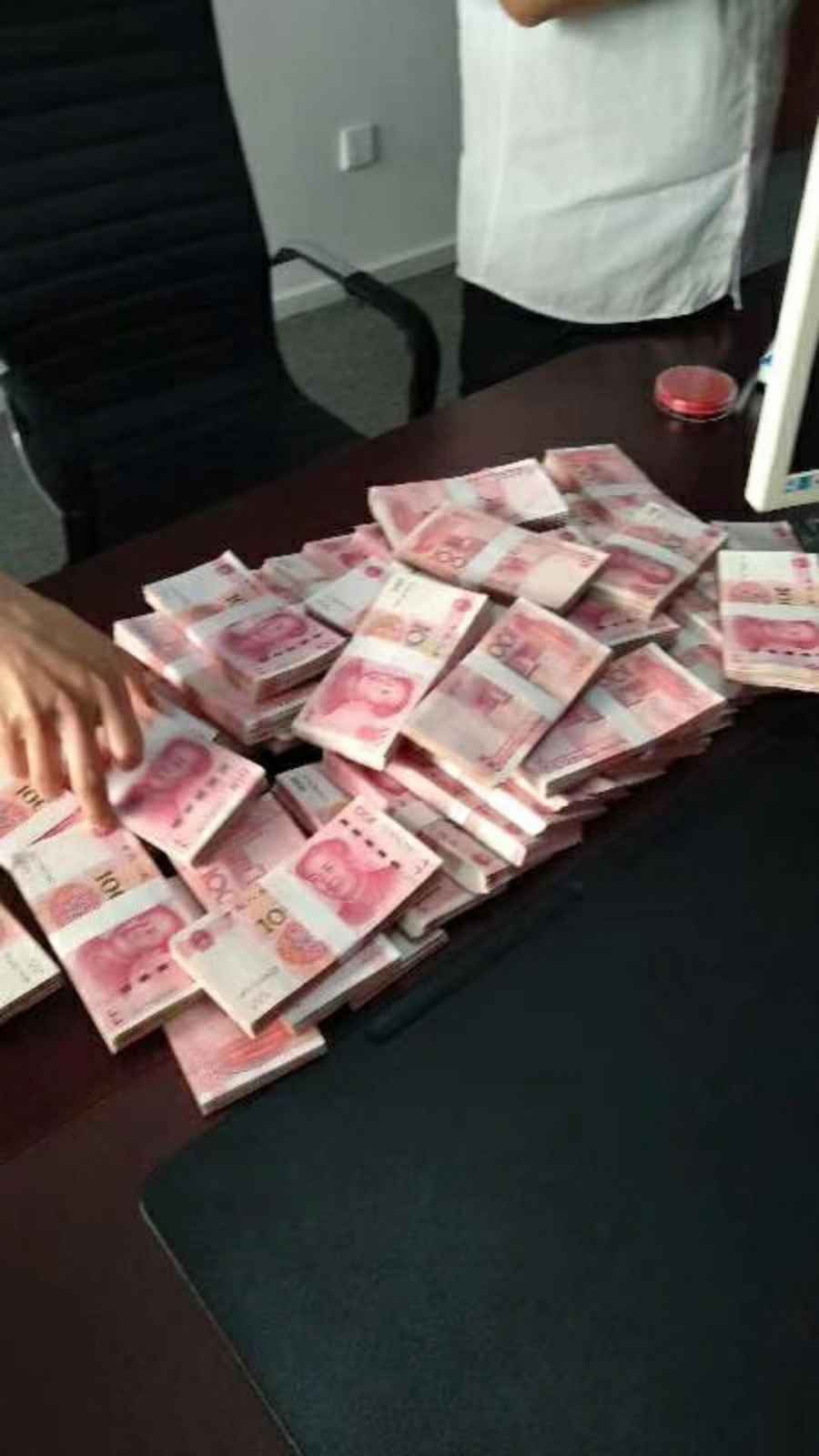 微信图片_20180530231550.jpg