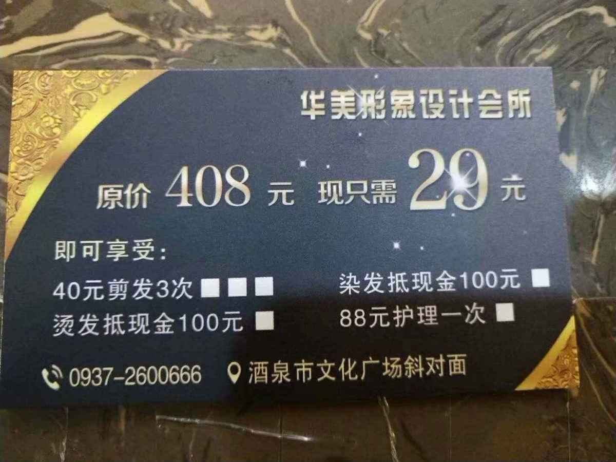 834204225408068996.jpg